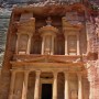 Petra Petra